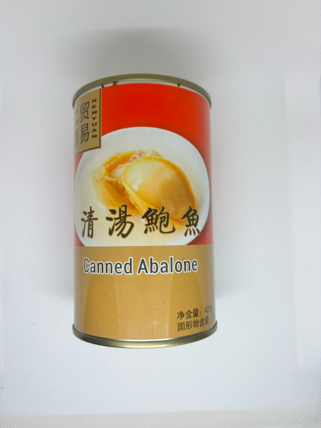 Abalone 8H 清汤鲍鱼 | 425g Total Weight | Ren Yuan Trading