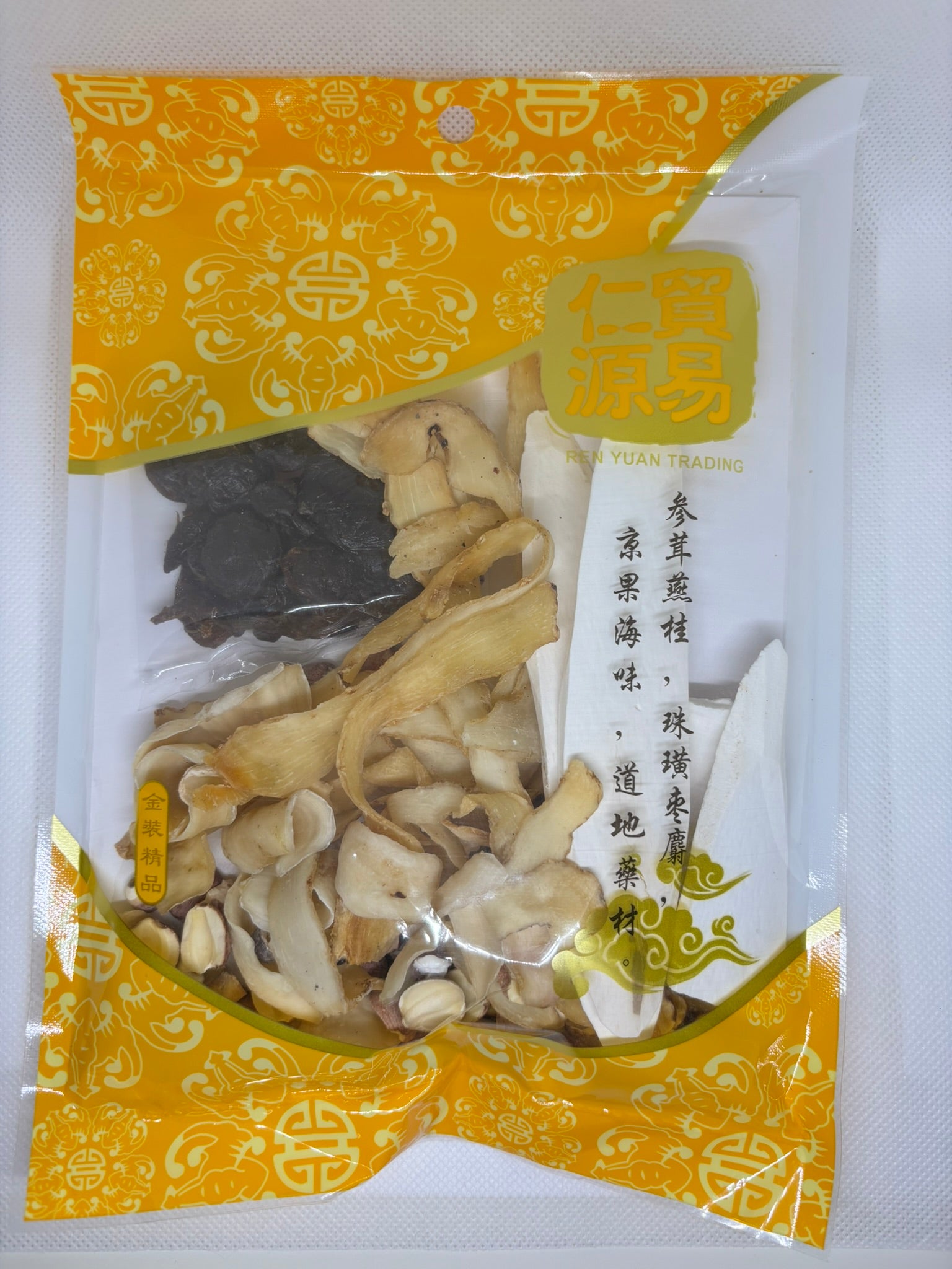 Six-Ingredient Herbal Soup 六味汤 | Ren Yuan Trading