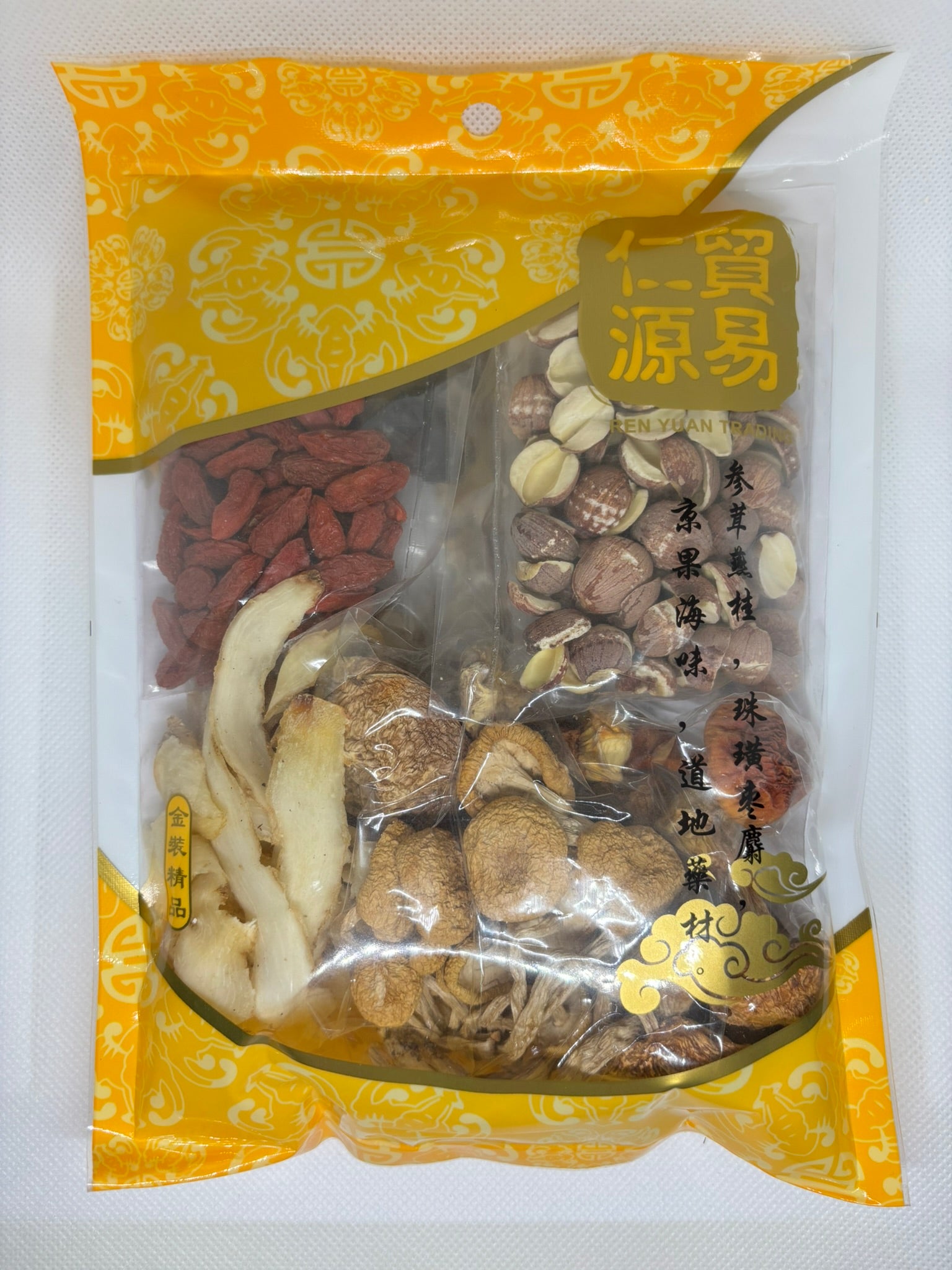 Mushroom Calcium Soup 珍菌补钙汤 | Bone Health | Ren Yuan Trading