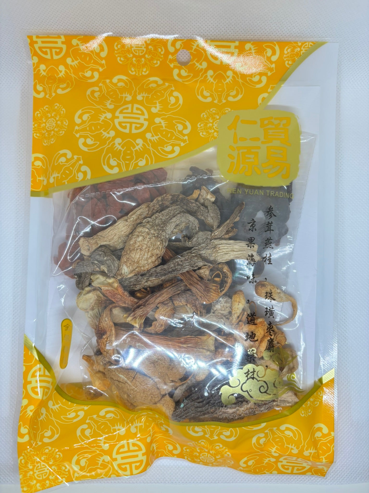 Morel Mushroom Soup 羊肚菌汤 | Immunity Boost | Ren Yuan Trading
