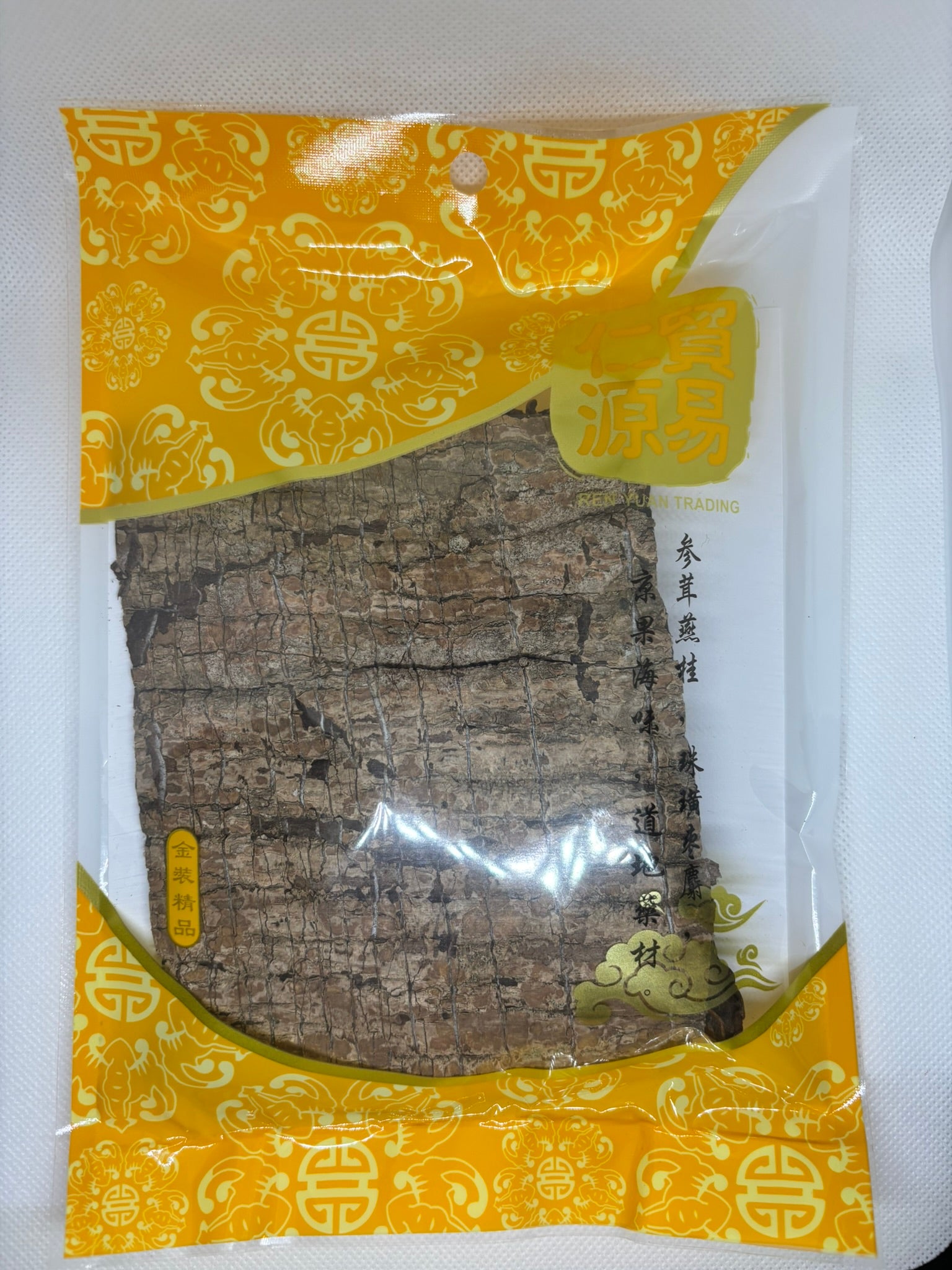 Four Heavenly Kings 四大天王 | Herbal Tea | Ren Yuan Trading